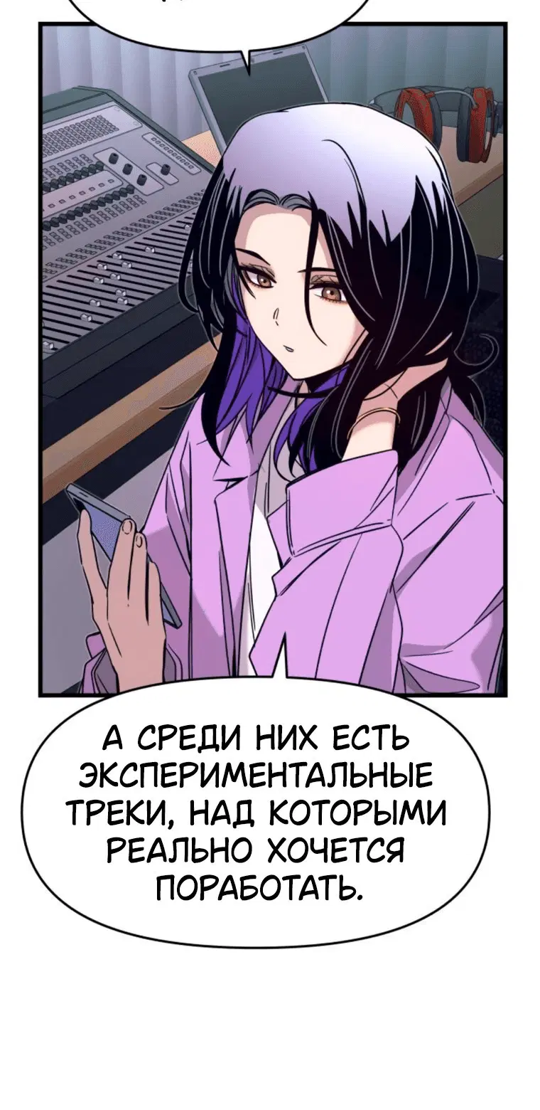 Page 3.001