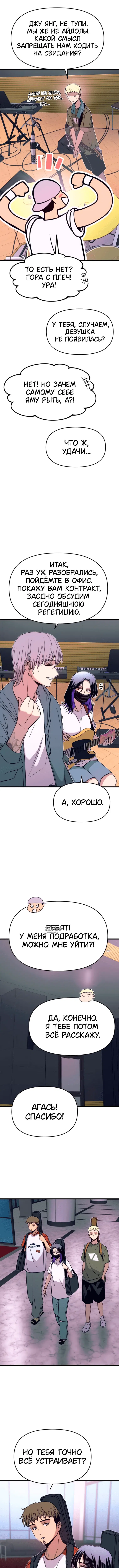 Page 3.000