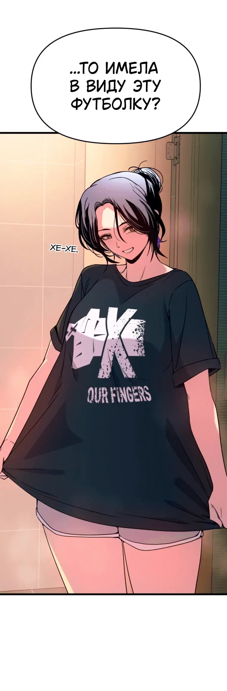 Page 3.001