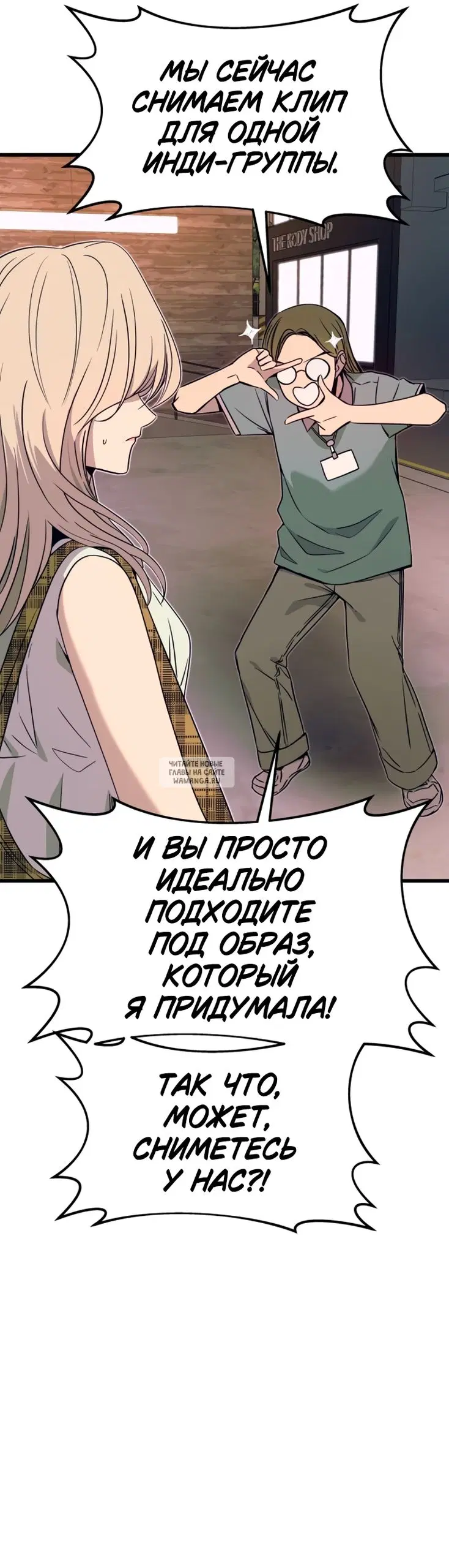 Page 32.000