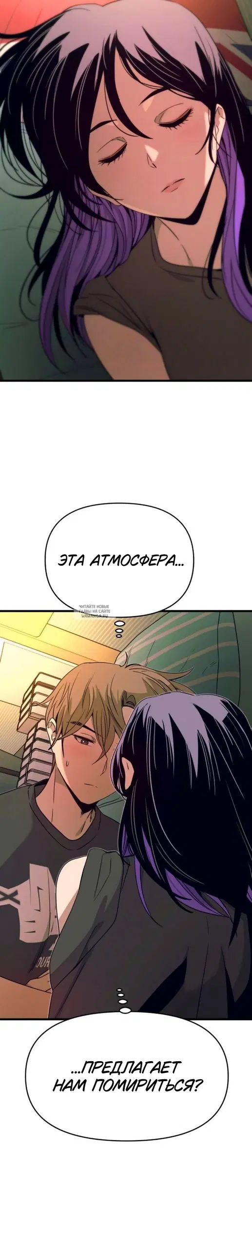 Page 33.000