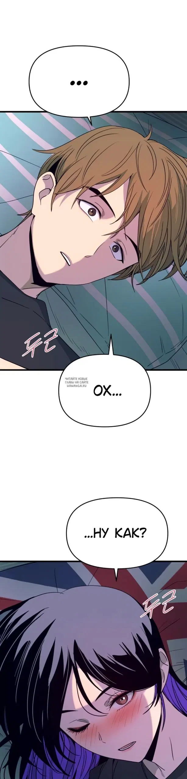 Page 33.000