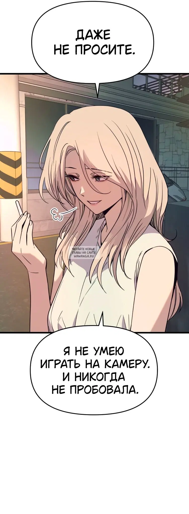 Page 33.000