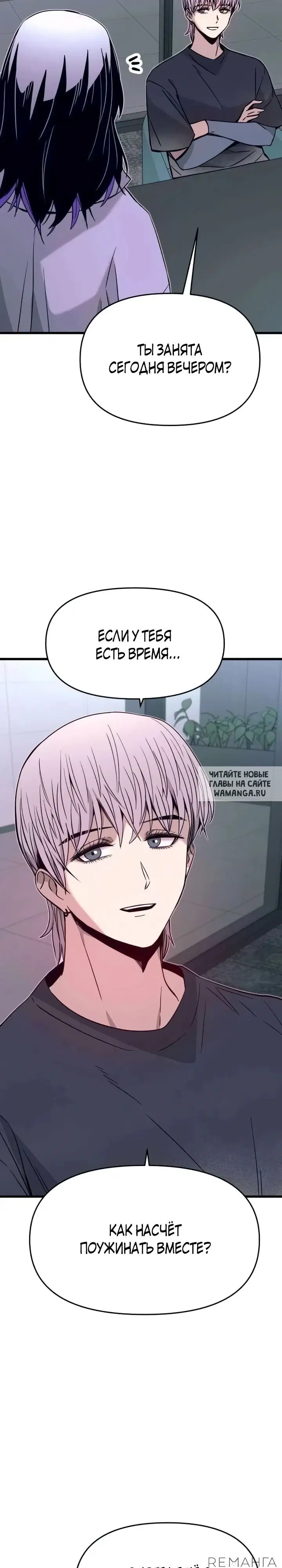 Page 44.000