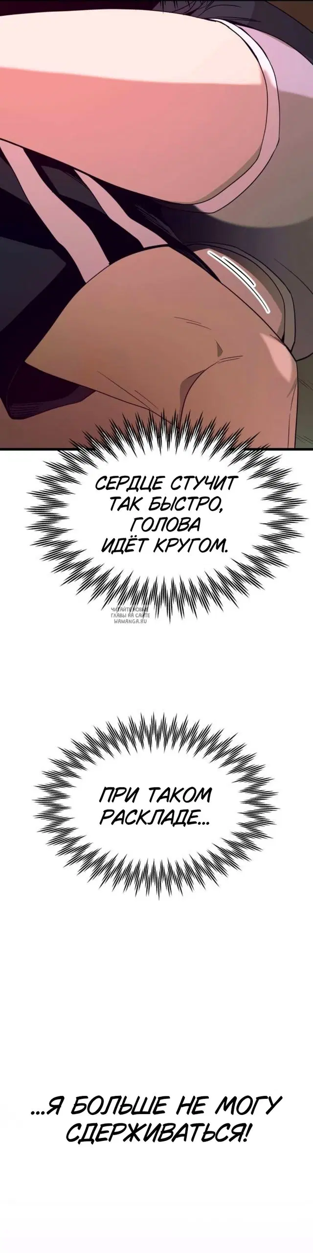 Page 44.000