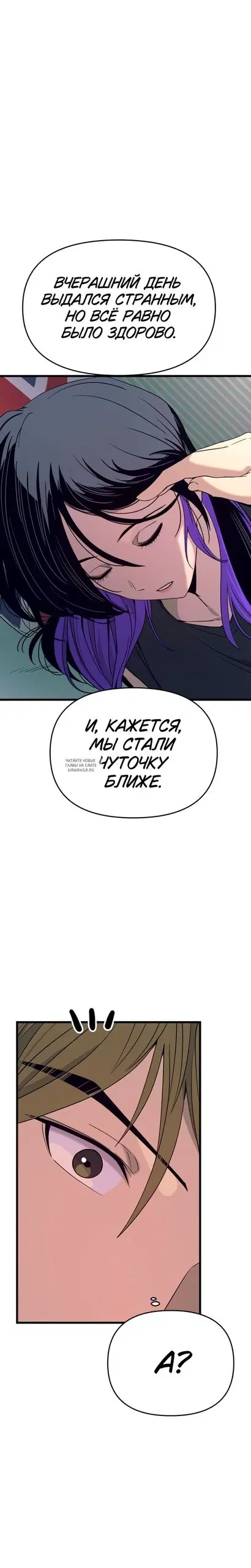 Page 44.000