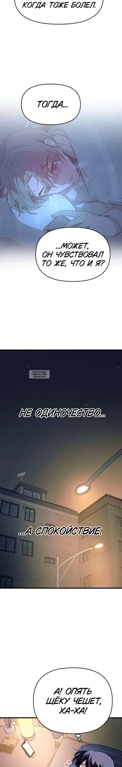 Page 44.000