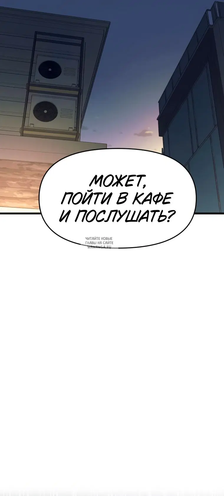 Page 44.000