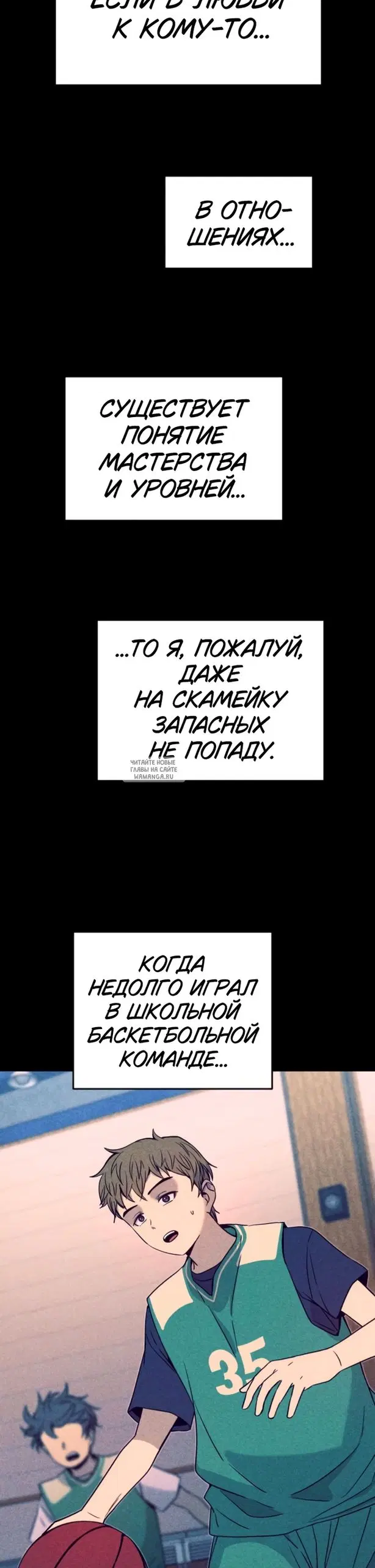 Page 45.000