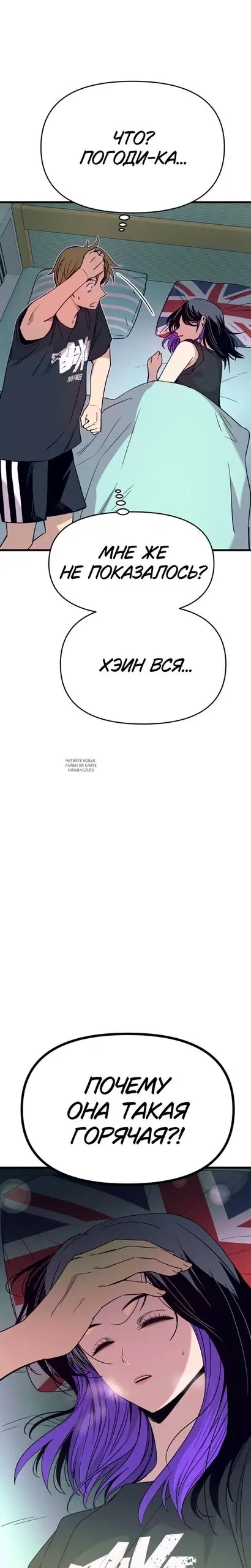 Page 45.000