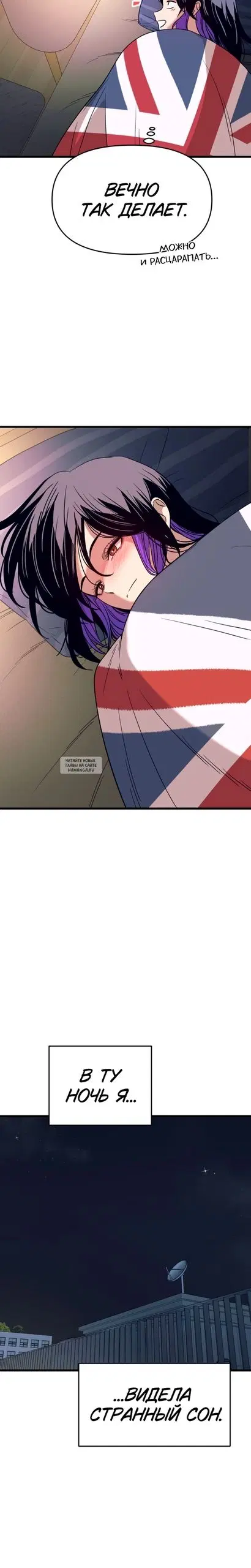 Page 45.000