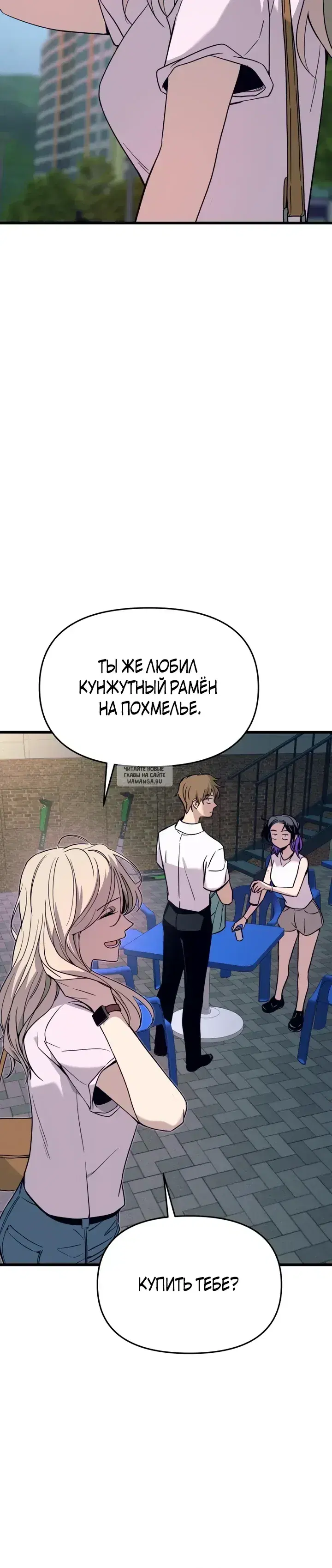 Page 45.000