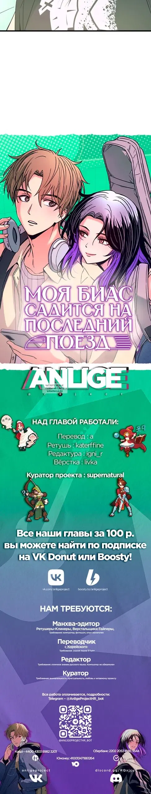 Page 46.000