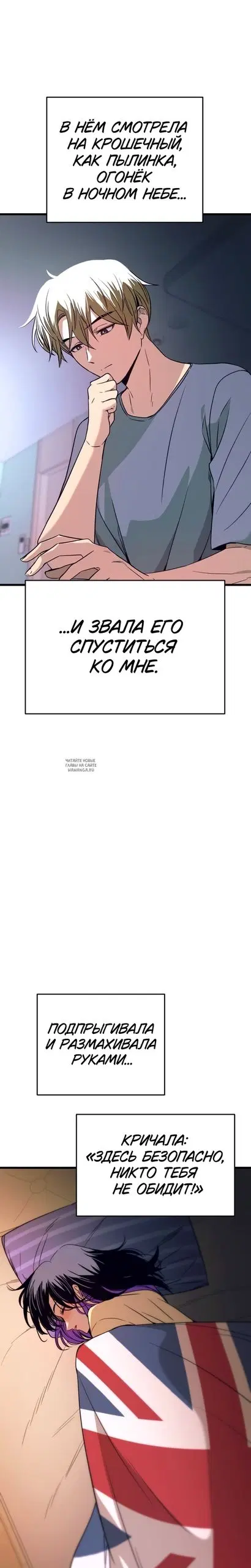 Page 46.000