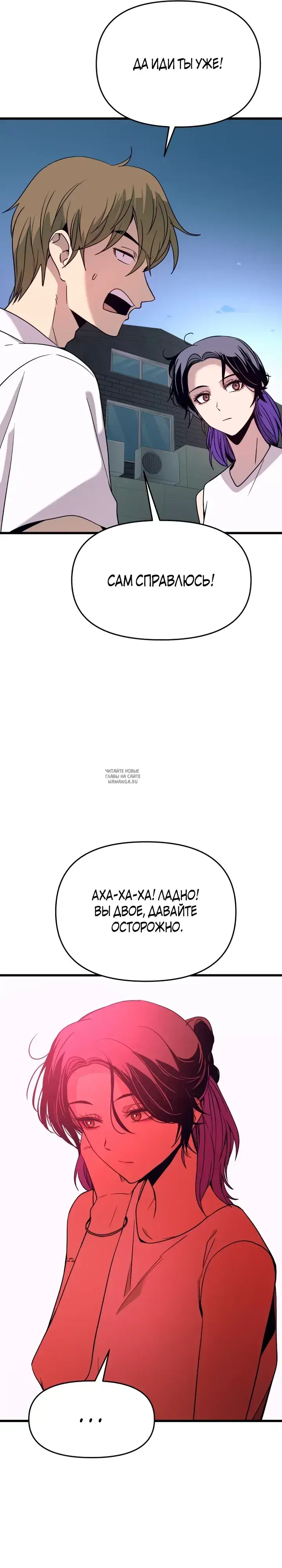 Page 46.000