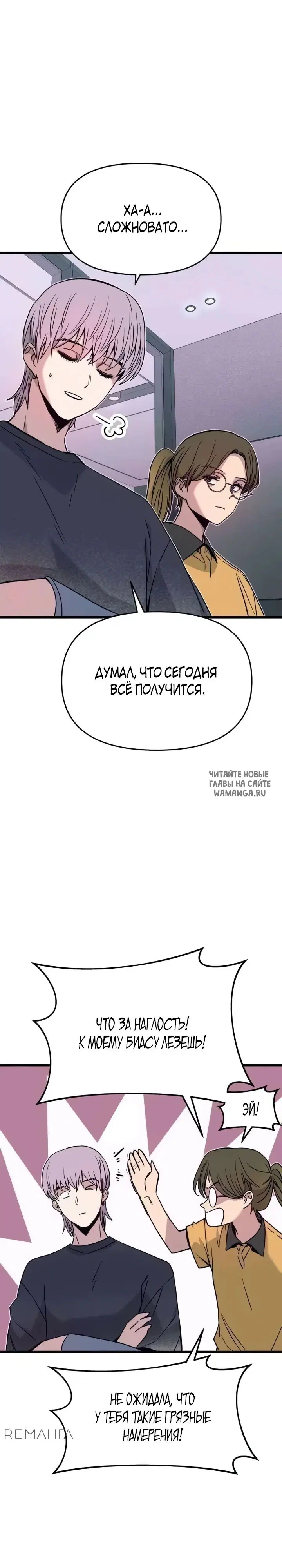 Page 47.000