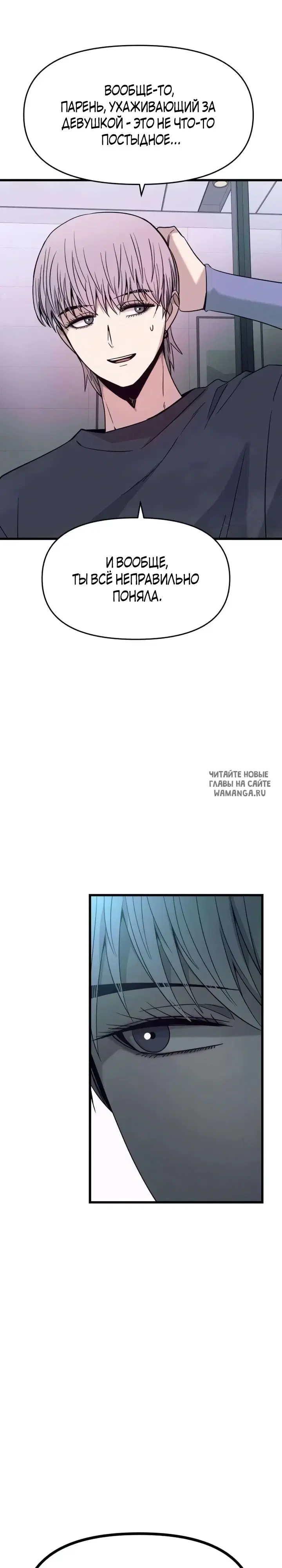 Page 48.000