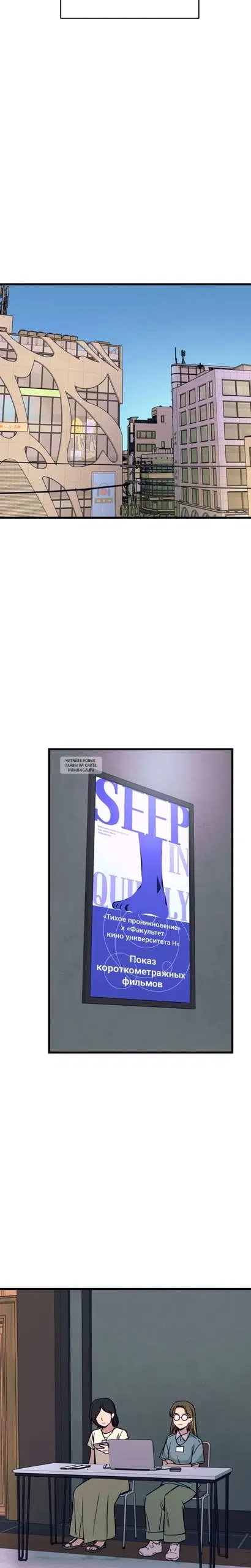 Page 48.000
