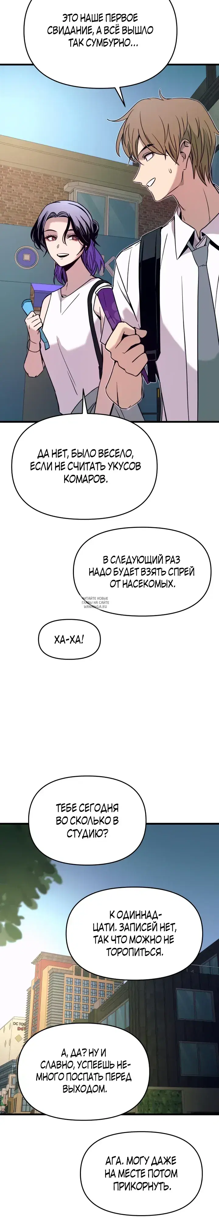 Page 48.000