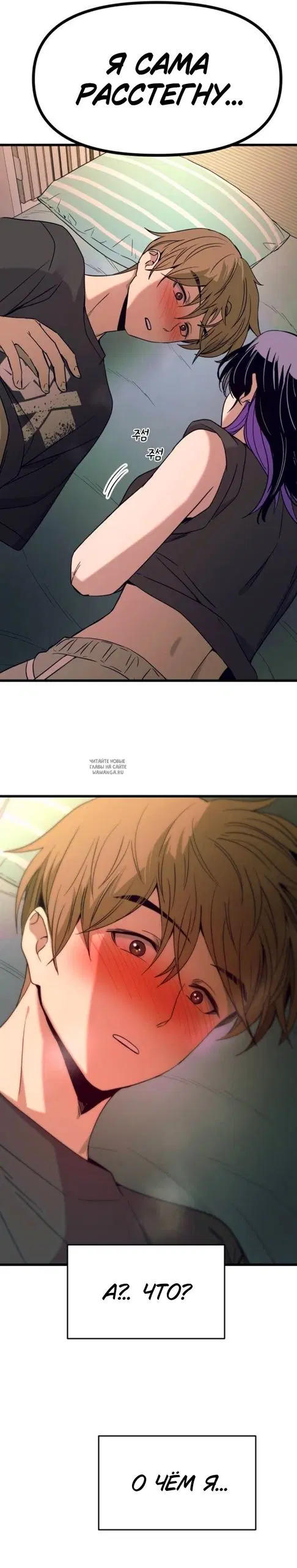 Page 49.000
