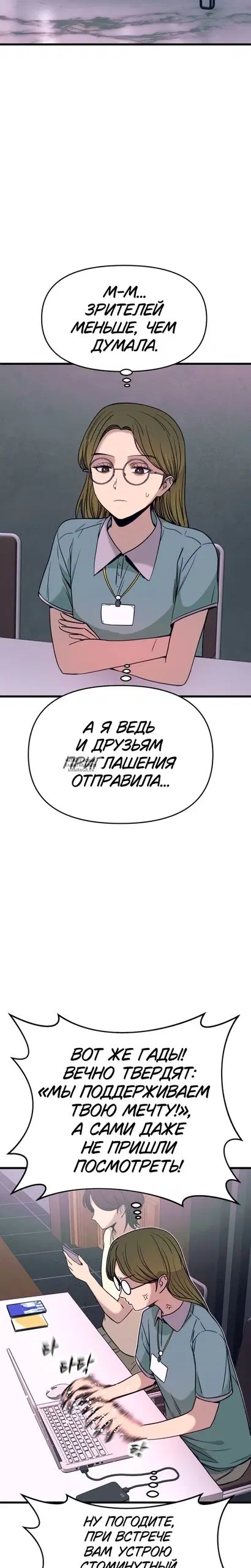 Page 49.000