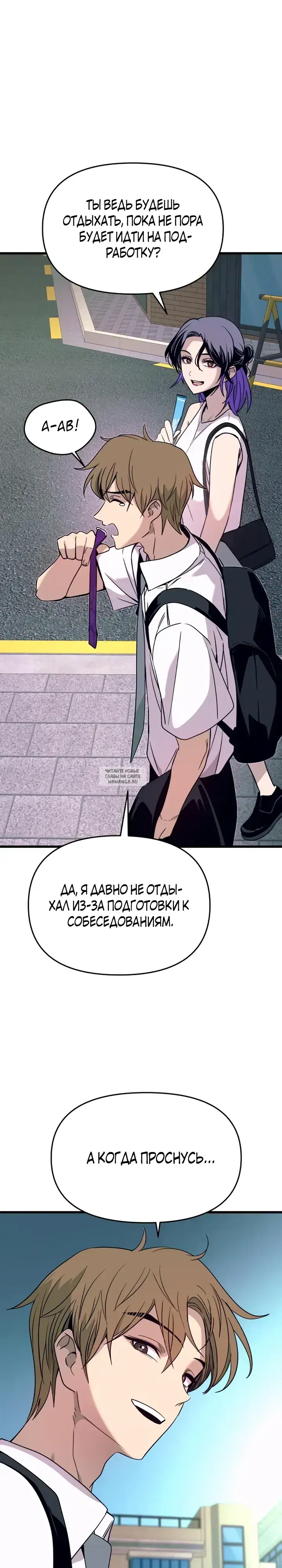 Page 49.000