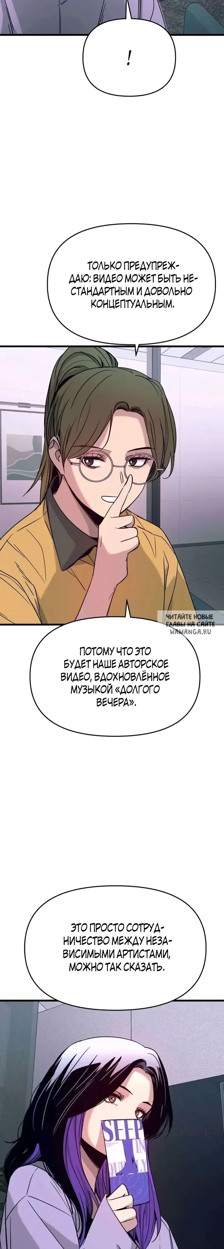 Page 40.000