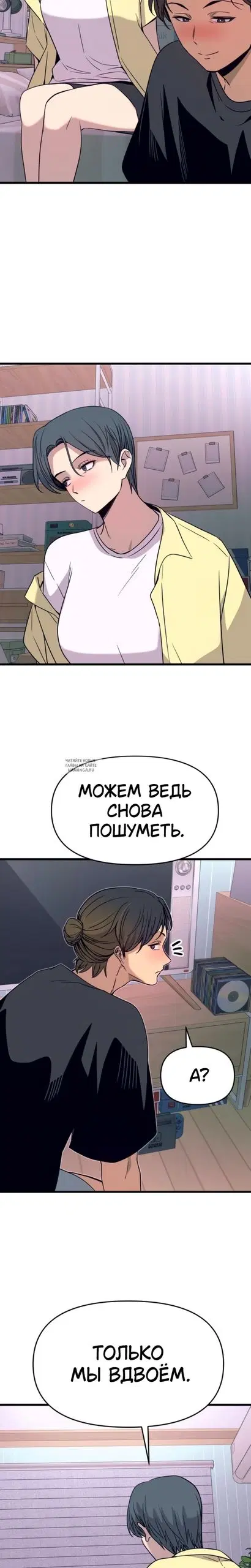 Page 40.000
