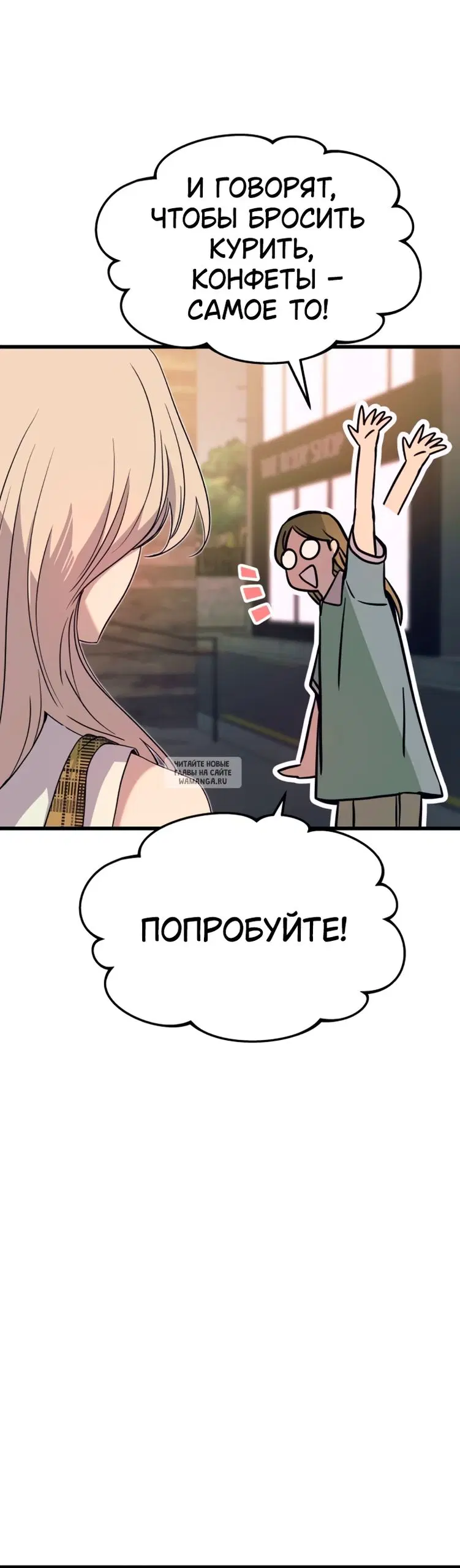 Page 40.000