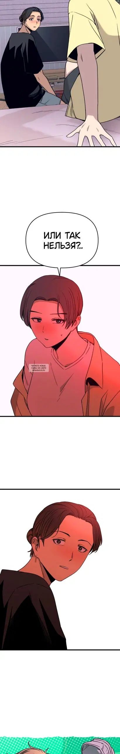 Page 41.000