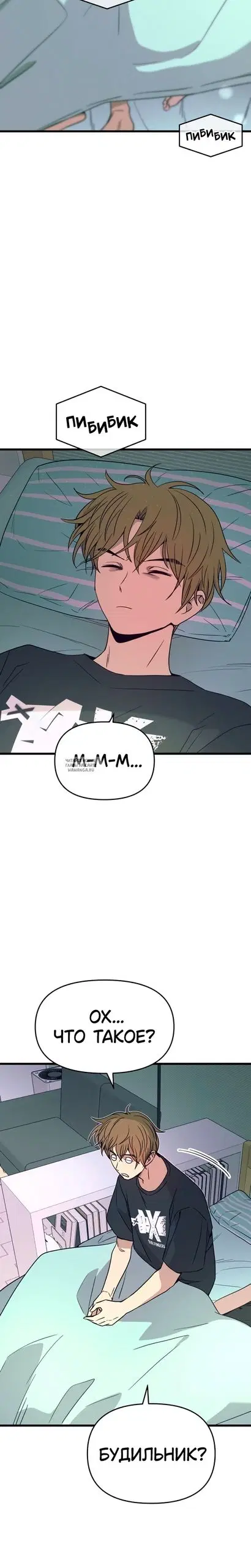 Page 41.000