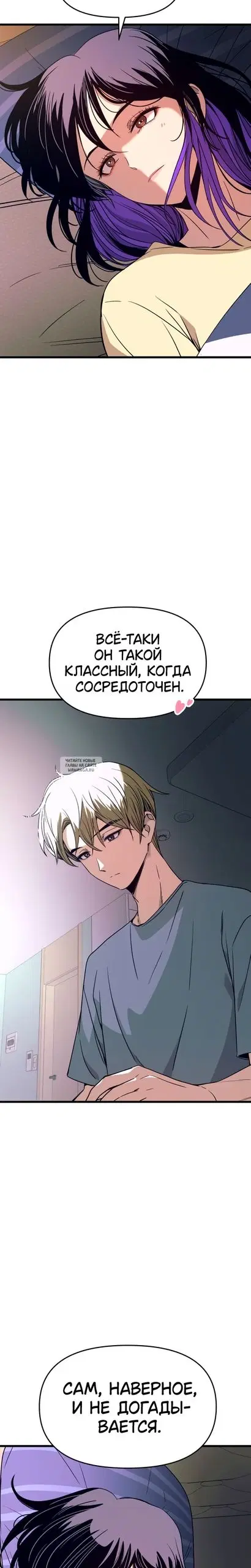 Page 41.000