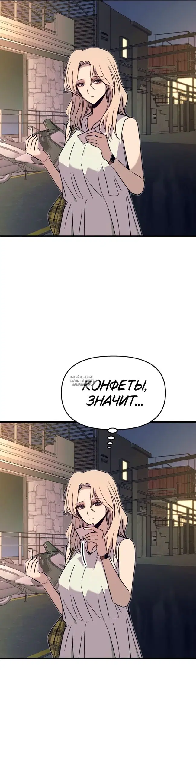 Page 41.000