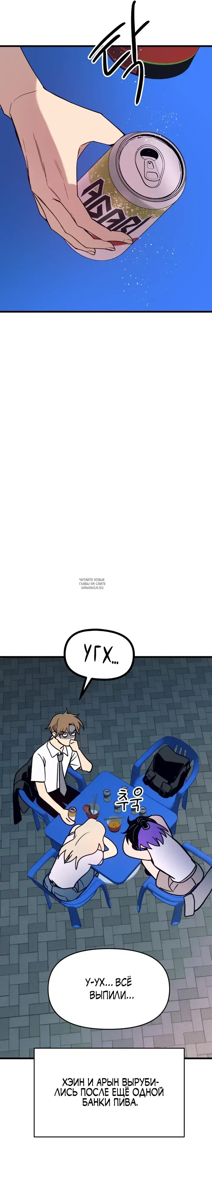 Page 41.000
