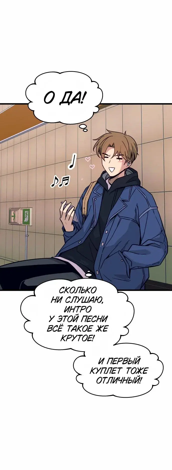 Page 4.001