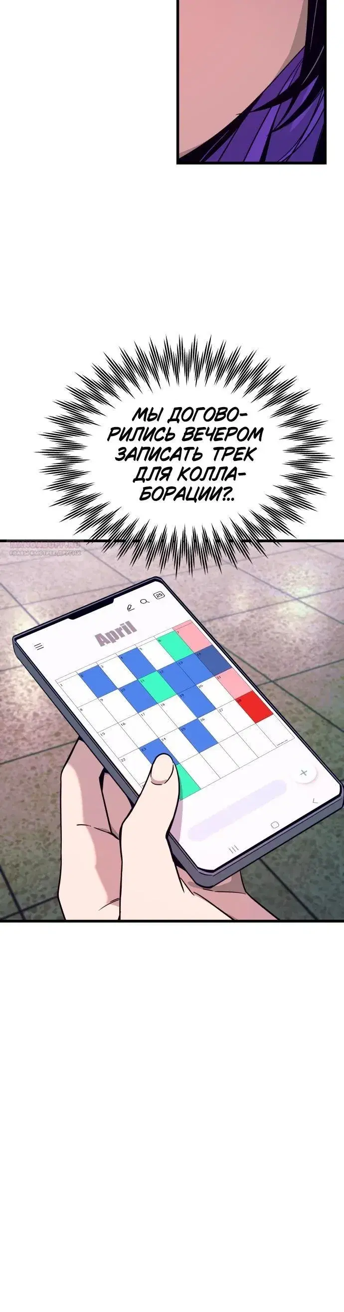 Page 4.001