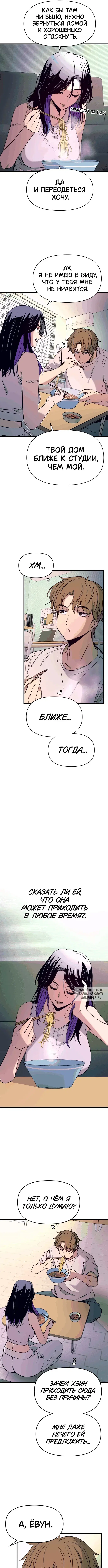 Page 4.000