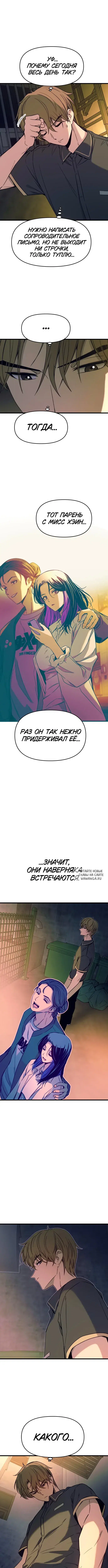 Page 4.000