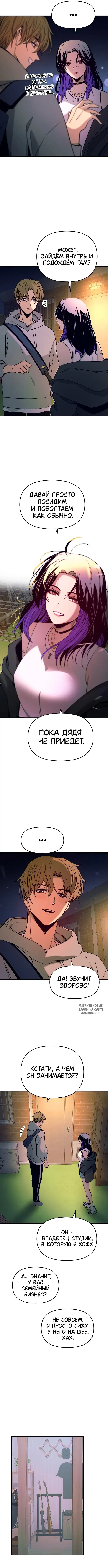 Page 4.000