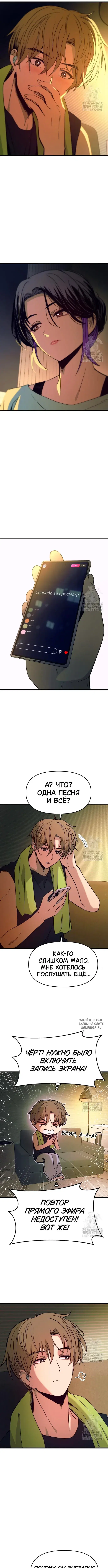 Page 4.000