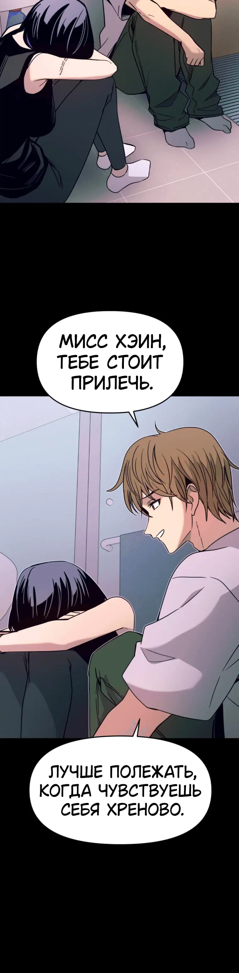 Page 4.001