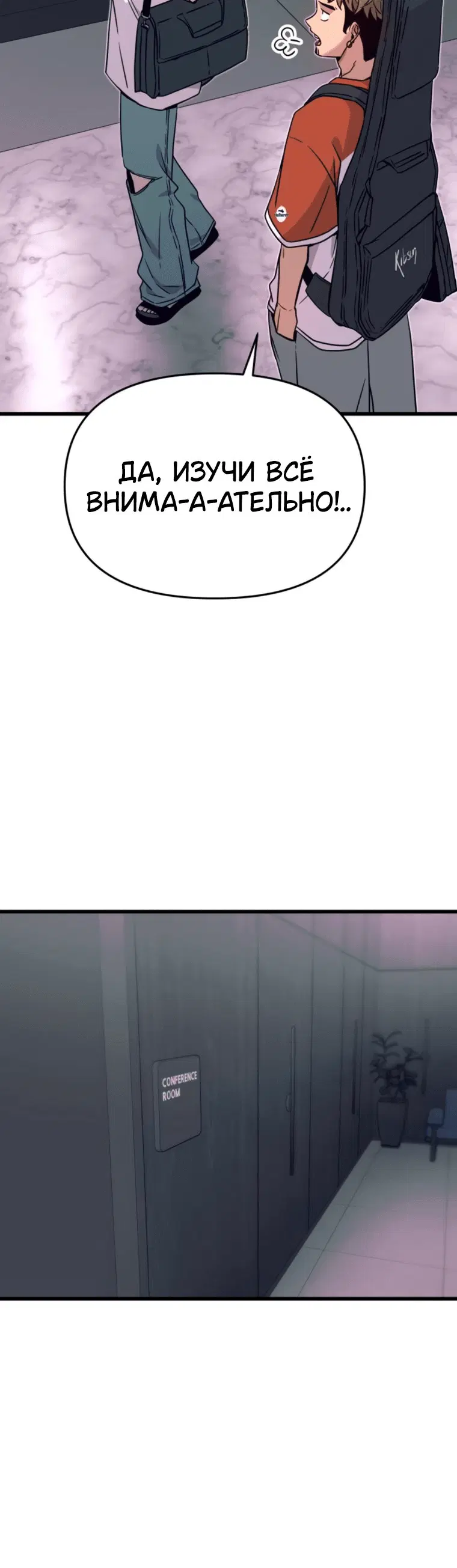 Page 4.001