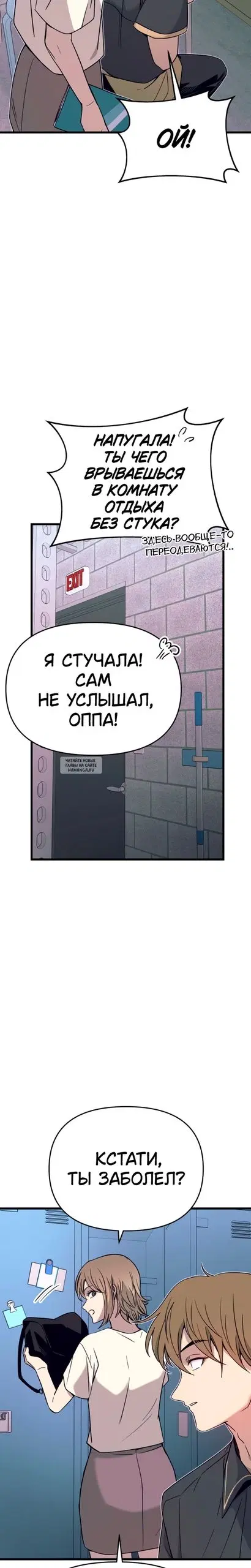 Page 4.000