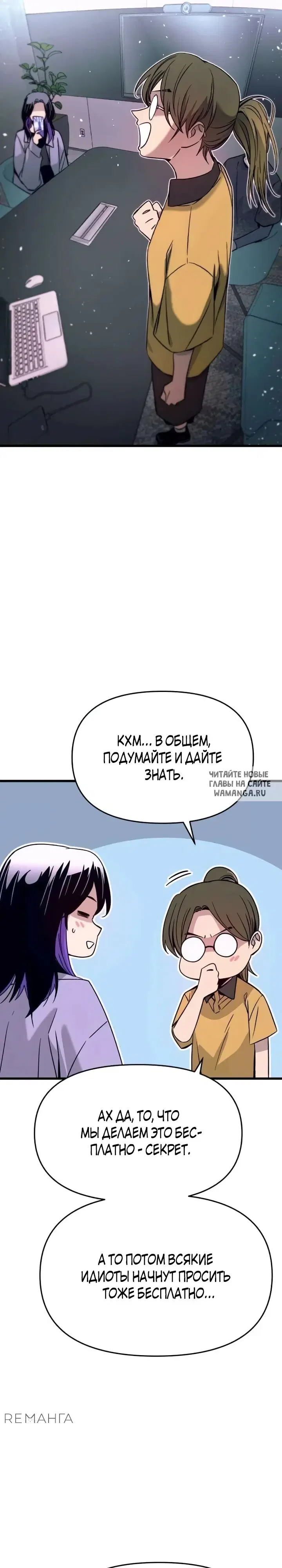 Page 42.000