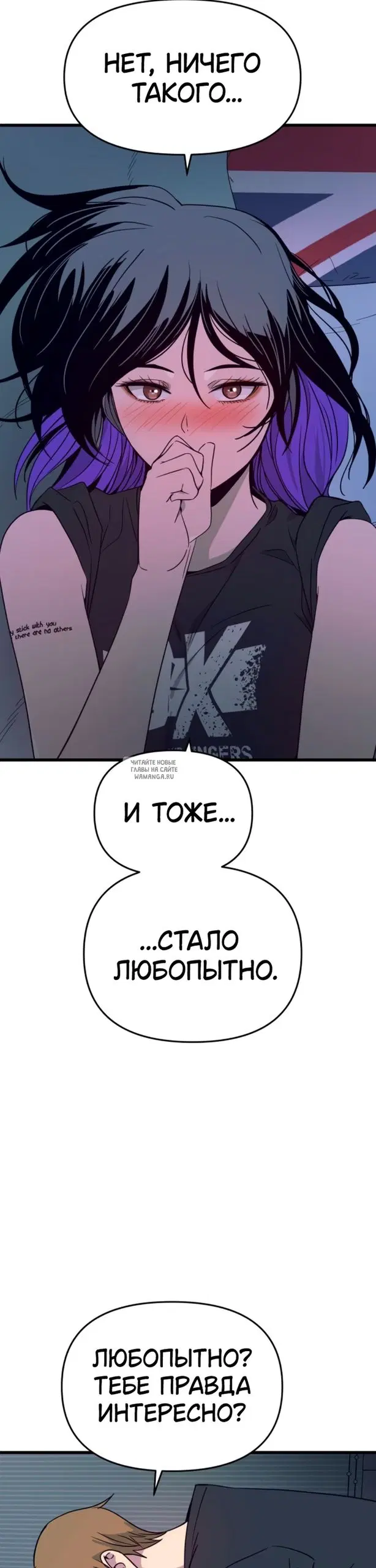 Page 42.000