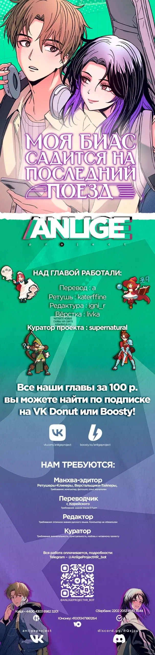 Page 42.000