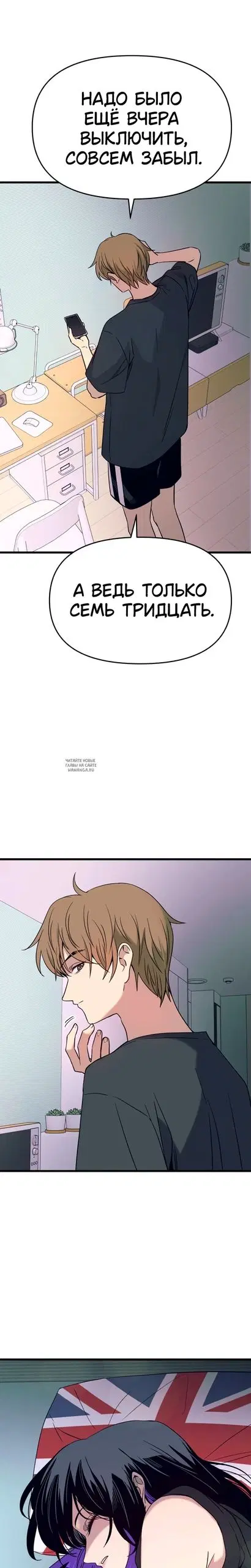 Page 42.000