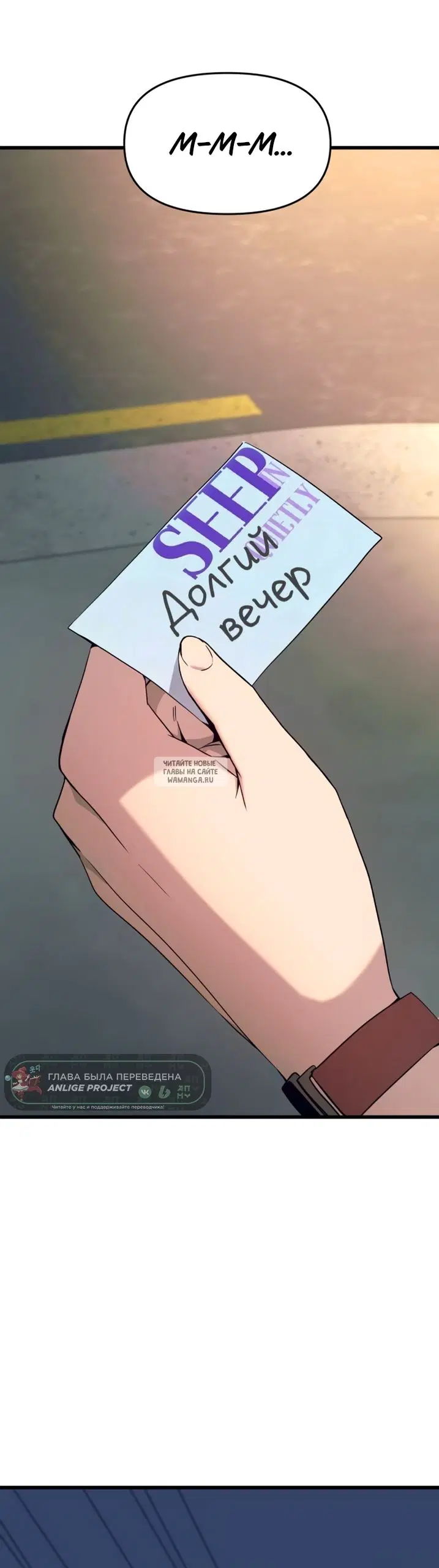Page 42.000