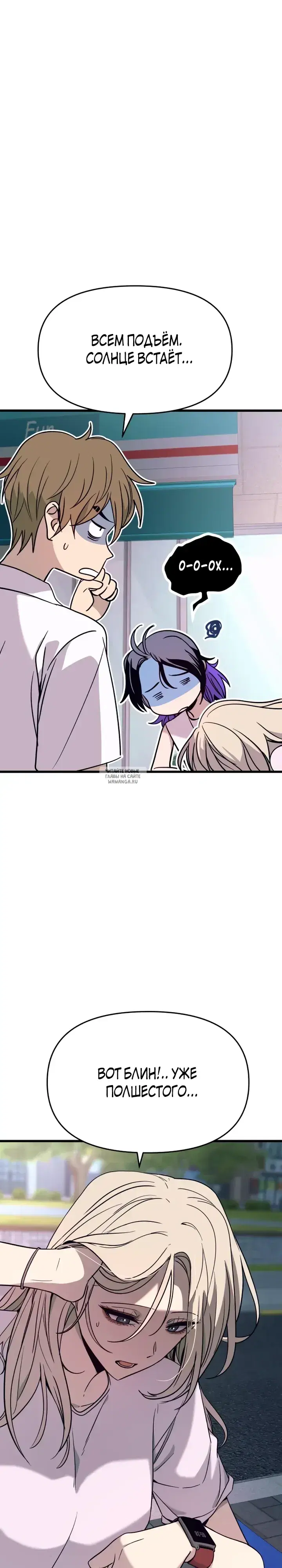 Page 42.000