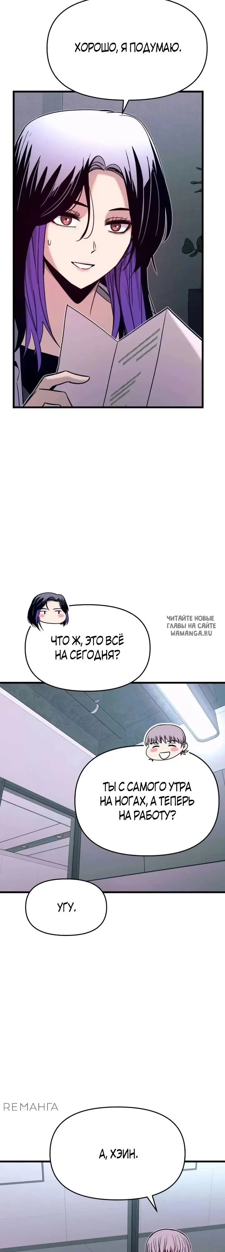 Page 43.000